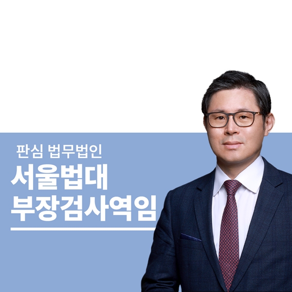 5_수.jpg